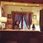 Апарт-отель L'etoile Du Berger 4*