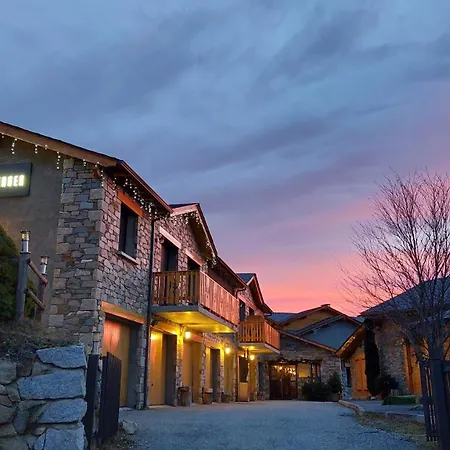 Ξενοδοχείο με διαμερίσματα L'etoile Du Berger